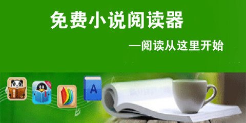 爱游戏app注册